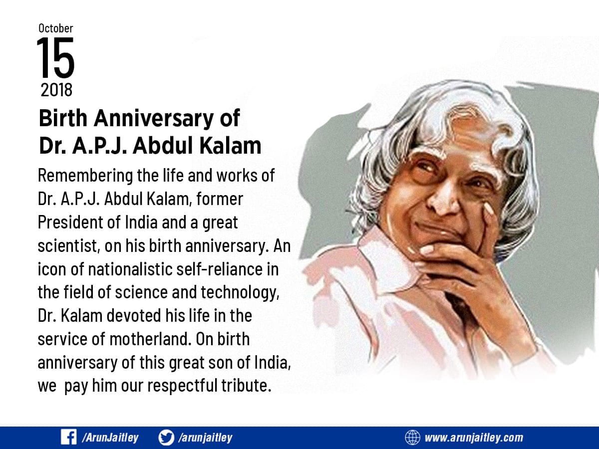 A.P.J. Abdul Kalam president of India.