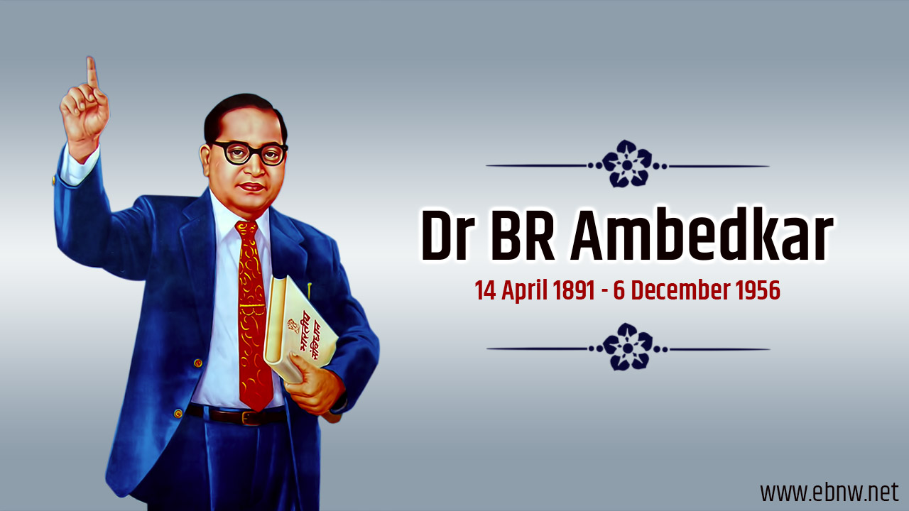 AMBEDKAR JAYANTI 2023:- Birthday of father of Indian constitution