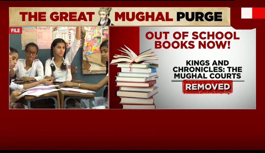 Students of Class 12th will no longer study the chapter of MUGHAL COURT in CBSE and UP BOARD